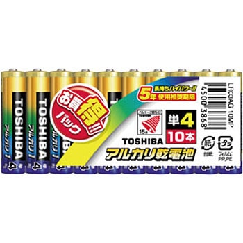 LR03AG 10MP AJdr AJ1 P4`  17109453