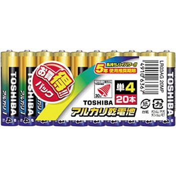 LR03AG 20MP AJdr AJ1 P4`  17109462