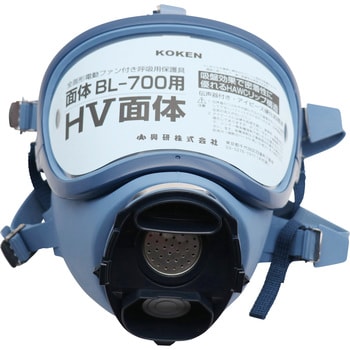 ☆未使用品☆ 興研 コーケン 電動ファン付き呼吸用 保護具 サカヰ式 BL-700HA-03 製造2022年5月 68509