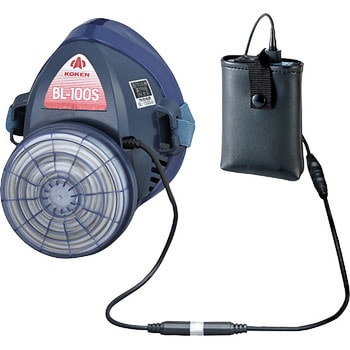 興研 電動ファン付き呼吸用保護具 サカヰ式 BL-100S-04-