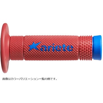 VULCAN OFF GRIPS アリート(ariete)