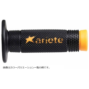VULCAN OFF GRIPS アリート(ariete)