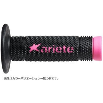VULCAN OFF GRIPS - アリート(ariete)