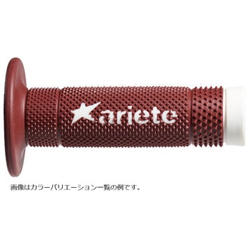 VULCAN OFF GRIPS - アリート(ariete)