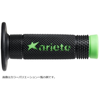 VULCAN OFF GRIPS - アリート(ariete)