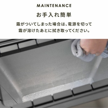 冷やすゴミ箱 CLEAN BOX サンカ