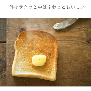 オーブントースター ユアサ(ユアサプライムス)