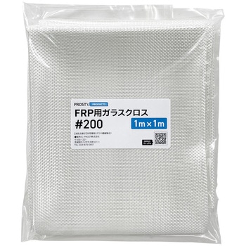 FRPガラスクロス #200 - PROST's