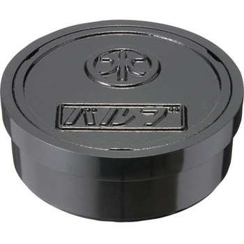 バルブボックス(鎖) 前澤化成工業