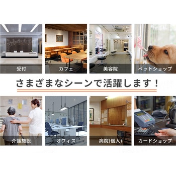 SecuSTATION モニター付き無線接続防犯カメラセット 屋内用カメラ1台セット SecuSTATION