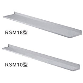 アルミ軽量ひさし RSM(前勾配) Bulls(ブルズ)