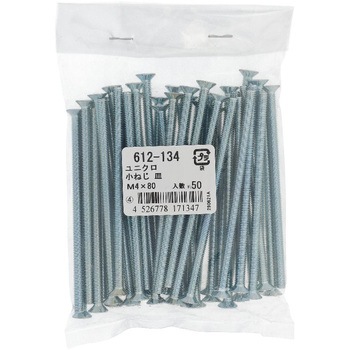 (+)皿頭小ねじ (鉄/ユニクロめっき)(小袋) OHSATO(大里)