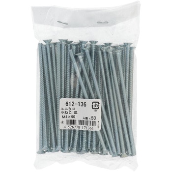 (+)皿頭小ねじ (鉄/ユニクロめっき)(小袋) OHSATO(大里)