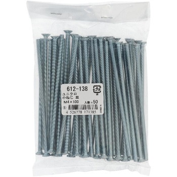 (+)皿頭小ねじ (鉄/ユニクロめっき)(小袋) OHSATO(大里)