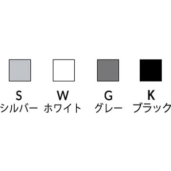 アルミ製スイッチプレート ワイドタイプ punto