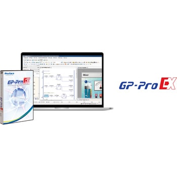 GPPro EX Software シュナイダーエレクトリック