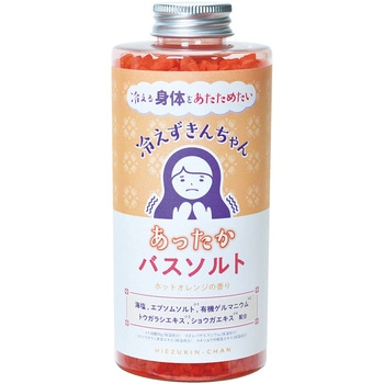 冷えずきんちゃん 大容量バスソルト ノルコーポレーション