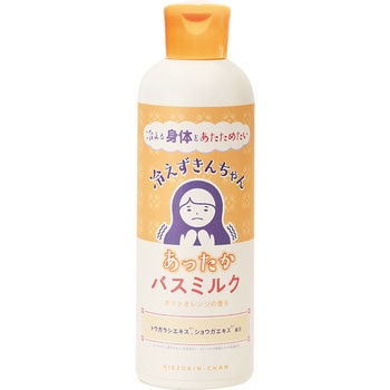冷えずきんちゃん バスミルク ノルコーポレーション
