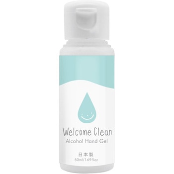 Welcome clean アルコール ハンドジェル ノルコーポレーション