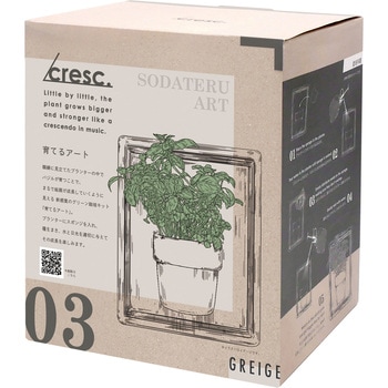 cresc． 育てるアート GREIGE ノルコーポレーション