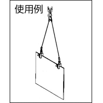 V-25-N型 細目仕様 竪吊クランプ(ワンタッチ安全ロック式) 三木ネツレン