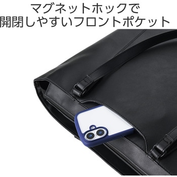 トートバッグ 肩掛け 自立式 大容量 15L 14インチノートPC A4サイズ収納 前面小物ポケット付 ORGULLO エレコム