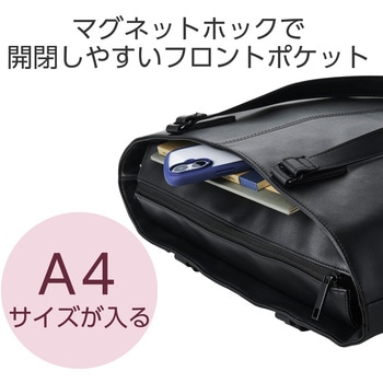 トートバッグ 肩掛け 自立式 大容量 15L 14インチノートPC A4サイズ収納 前面あおりポケット付 ORGULLO エレコム
