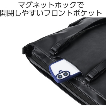 トートバッグ 肩掛け 斜め掛け 2WAY 自立式 大容量 18L 15.6インチノートPC A4サイズ収納 ORGULLO エレコム