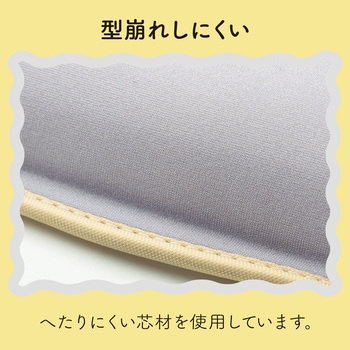 リストレスト パームレスト ウェーブデザイン 【ノートパソコン キーボード 等操作の負担軽減】 エレコム