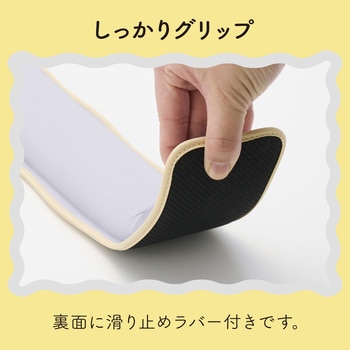 リストレスト パームレスト ウェーブデザイン 【ノートパソコン キーボード 等操作の負担軽減】 エレコム