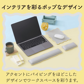 リストレスト パームレスト ショートサイズ ウェーブデザイン 【マウス テンキー 等操作の負担軽減】 エレコム