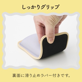 リストレスト パームレスト ショートサイズ ウェーブデザイン 【マウス テンキー 等操作の負担軽減】 エレコム