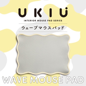 マウスパッド ウェーブデザイン ズレにくい 裏面ラバー エレコム