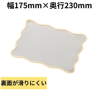 マウスパッド ウェーブデザイン ズレにくい 裏面ラバー エレコム