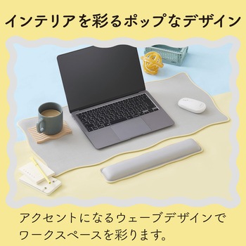 デスクマット マウス対応 ウェーブデザイン 大型 マウスパッド ズレにくい 裏面ラバー 700×320×4mm エレコム