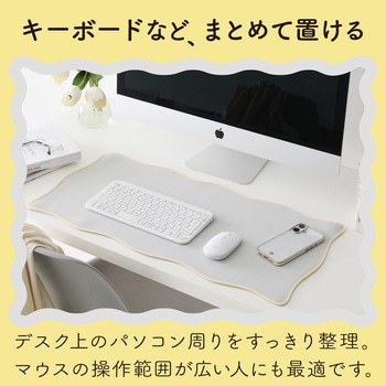 デスクマット マウス対応 ウェーブデザイン 大型 マウスパッド ズレにくい 裏面ラバー 700×320×4mm エレコム