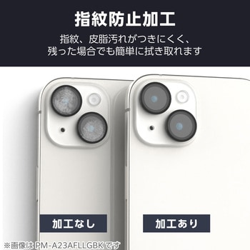 iPhone 16e カメラフィルム ガラス 高透明 Dragontrail(R)X 表面硬度10H 指紋防止 飛散防止 エレコム