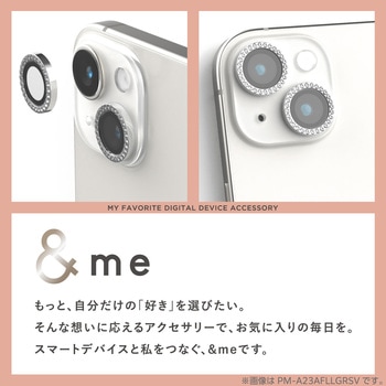 iPhone 16e カメラフィルム ガラス ラインストーン 高透明 表面硬度10H 指紋防止 カメラレンズ保護カバー エレコム