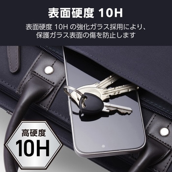 iPhone 16e カメラフィルム ガラス カメラ全体保護 高透明 表面硬度10H 指紋防止 飛散防止 エレコム