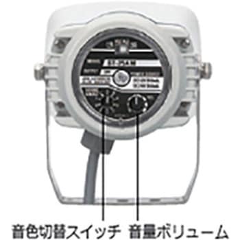 中型多音色電子音警報器 シュナイダーエレクトリック