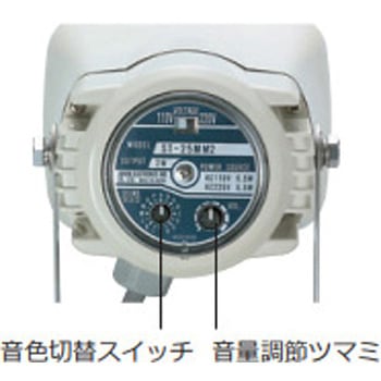 中型多音色電子音警報器 シュナイダーエレクトリック