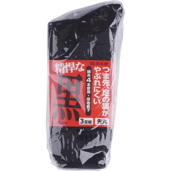 丈夫な靴下 先丸 シンエイ