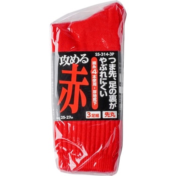 丈夫な靴下 先丸 シンエイ