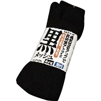 SS-319-3P bVC 5{w VGC M[ 3g z F TCY25`27cm 1(3) SS-319-3P 17161366