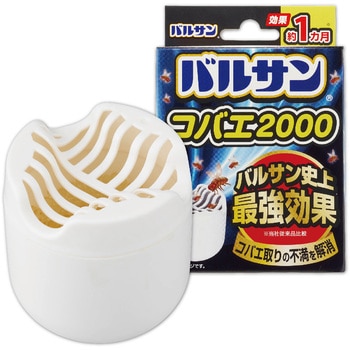 バルサン コバエ2000 バルサン