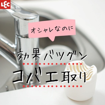 バルサン コバエ2000 バルサン