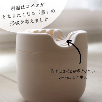 バルサン コバエ2000 バルサン