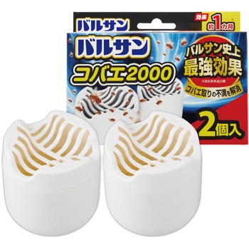 バルサン コバエ2000 バルサン