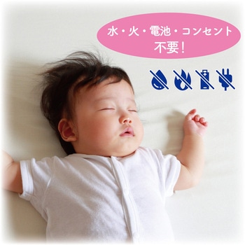 バルサン ダニこないもん置くだけスリム バルサン