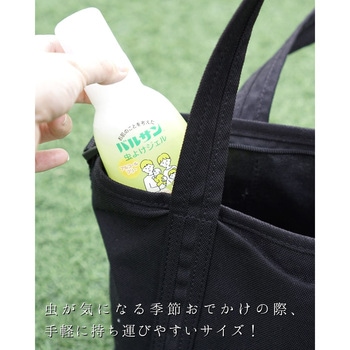 バルサン 虫よけジェル アルコールフリー バルサン